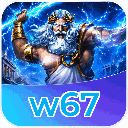 Screenshot 2 - w67 Features