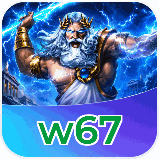 Screenshot 2 - w67 Features